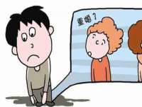 苏州菁若繁花贸易有限公司