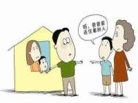 苏州菁若繁花贸易有限公司