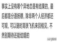 苏州菁若繁花贸易有限公司