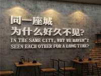 苏州菁若繁花贸易有限公司