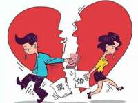 苏州菁若繁花贸易有限公司