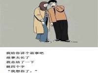 苏州菁若繁花贸易有限公司