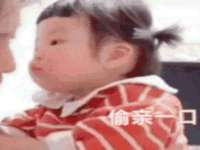 苏州菁若繁花贸易有限公司