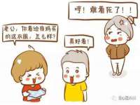 苏州菁若繁花贸易有限公司
