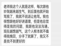 苏州菁若繁花贸易有限公司
