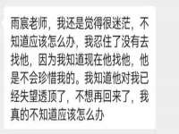 苏州菁若繁花贸易有限公司