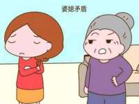 苏州菁若繁花贸易有限公司