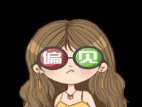 苏州菁若繁花贸易有限公司