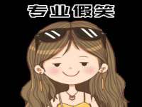 苏州菁若繁花贸易有限公司