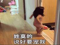 苏州菁若繁花贸易有限公司