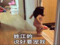 苏州菁若繁花贸易有限公司