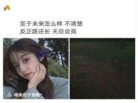 苏州菁若繁花贸易有限公司
