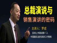 苏州菁若繁花贸易有限公司