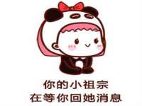 苏州菁若繁花贸易有限公司