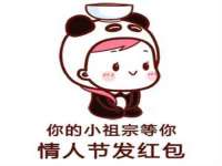 苏州菁若繁花贸易有限公司