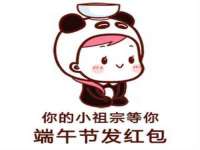 苏州菁若繁花贸易有限公司