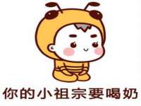 苏州菁若繁花贸易有限公司