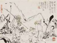 苏州菁若繁花贸易有限公司