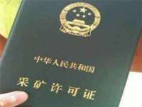 苏州菁若繁花贸易有限公司