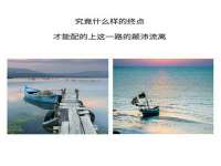 苏州菁若繁花贸易有限公司