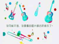苏州菁若繁花贸易有限公司