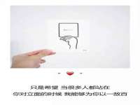 苏州菁若繁花贸易有限公司