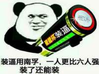 苏州菁若繁花贸易有限公司