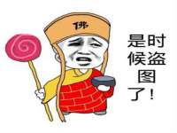 苏州菁若繁花贸易有限公司