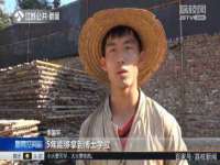 苏州菁若繁花贸易有限公司