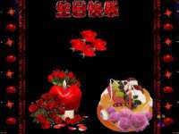 苏州菁若繁花贸易有限公司