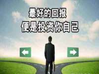 苏州菁若繁花贸易有限公司