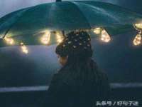 苏州菁若繁花贸易有限公司