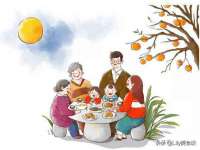 苏州菁若繁花贸易有限公司