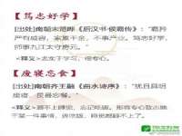 苏州菁若繁花贸易有限公司