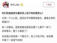 苏州菁若繁花贸易有限公司