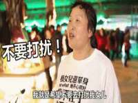 苏州菁若繁花贸易有限公司