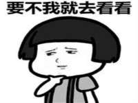 苏州菁若繁花贸易有限公司