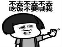苏州菁若繁花贸易有限公司