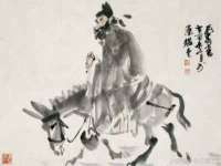 苏州菁若繁花贸易有限公司