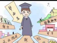苏州菁若繁花贸易有限公司