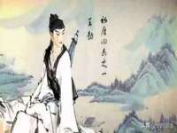 苏州菁若繁花贸易有限公司