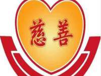 苏州菁若繁花贸易有限公司