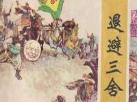 苏州菁若繁花贸易有限公司