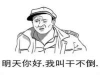 苏州菁若繁花贸易有限公司