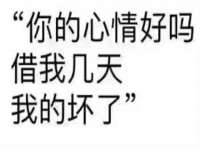 苏州菁若繁花贸易有限公司