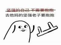 苏州菁若繁花贸易有限公司