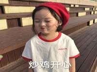 苏州菁若繁花贸易有限公司