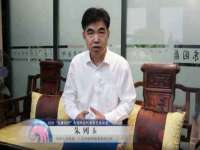 苏州菁若繁花贸易有限公司