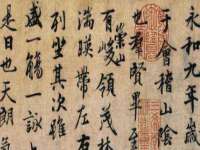苏州菁若繁花贸易有限公司