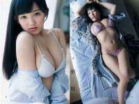 苏州菁若繁花贸易有限公司